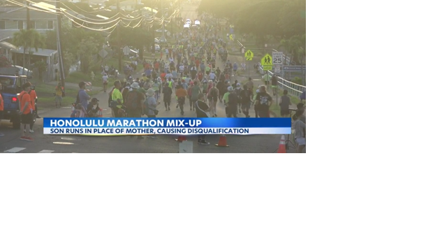 Honolulu Marathon Registration Mix-up - Vimarsana News
