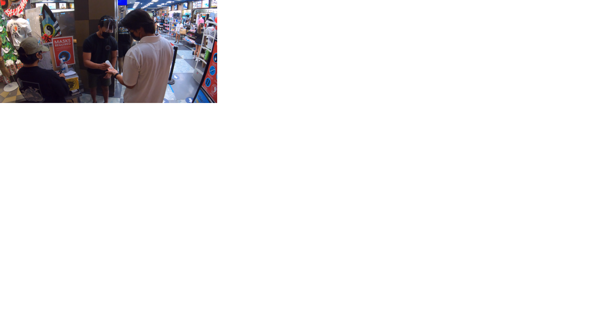 Hawaii businesses report uptick in shoppers despite rising COVID cases - Vimarsana News