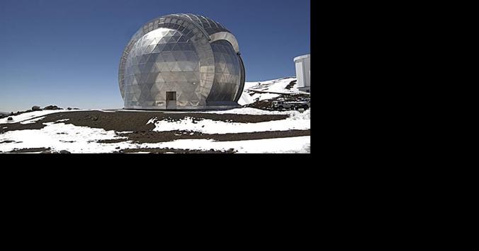 CSO telescope on Mauna Kea to be decommissioned by the end of 2022 - Vimarsana News