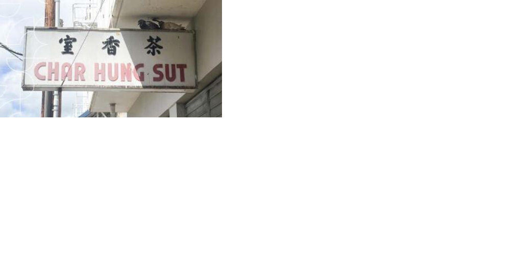 Iconic Honolulu manapua, dim sum shop's building is up for sale - Vimarsana News