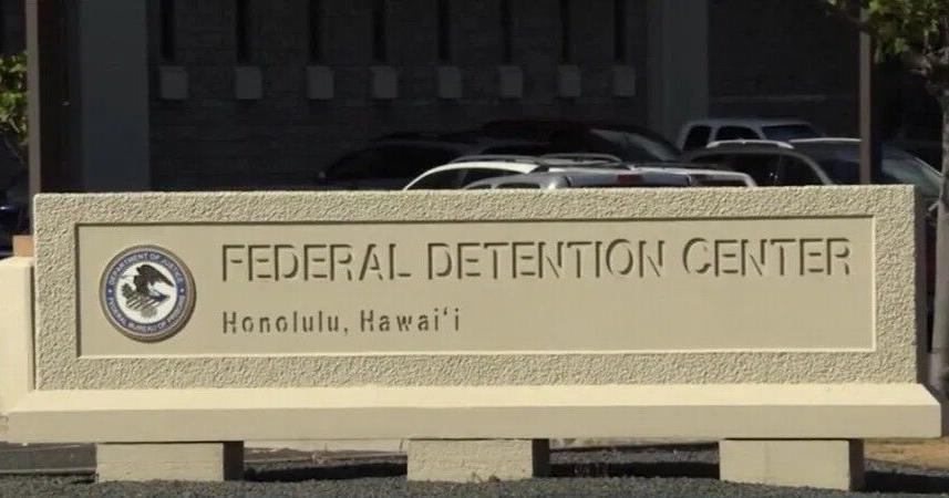 U.S. Rep. Jill Tokuda pushes for ICE changes as DHS funding deadline approaches