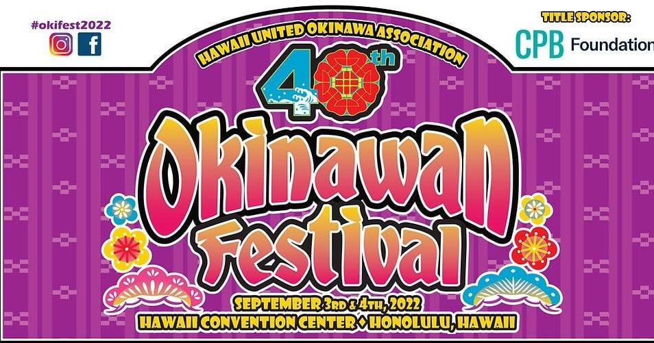 This weekend Okinawan Festival returns September 34 at the Hawaii This weekend Okinawan Festival returns September 34 at the Hawaii