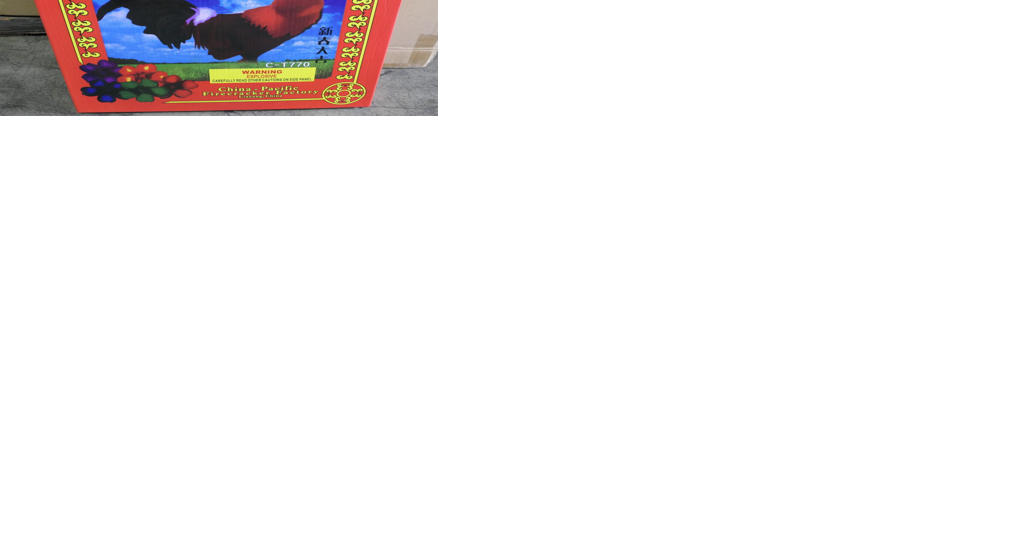 Honolulu police are warning people: do not set off illegal fireworks - Vimarsana News