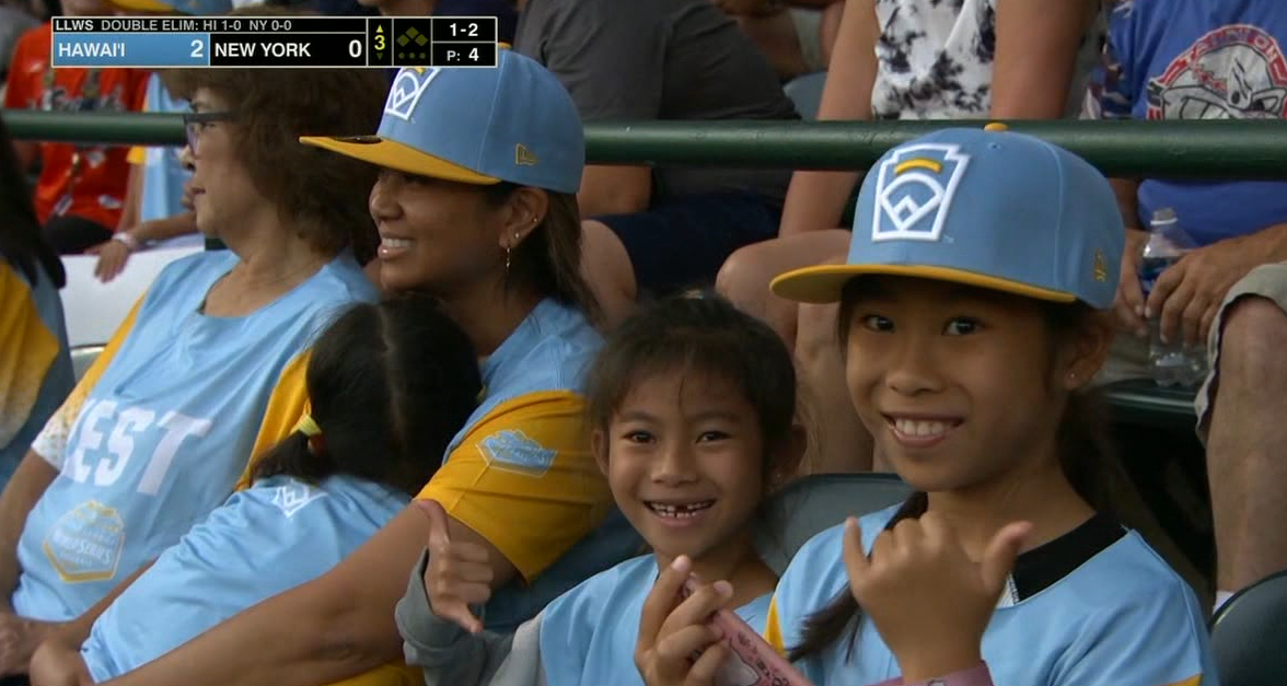 Hawaii vs New York, LLWS 2nd Round