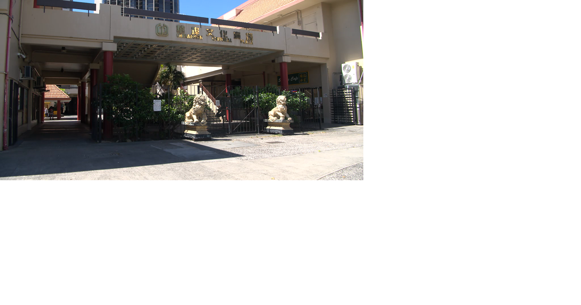Taiwanese delegates to meet with Honolulu mayor about redeveloping Chinatown Cultural Plaza