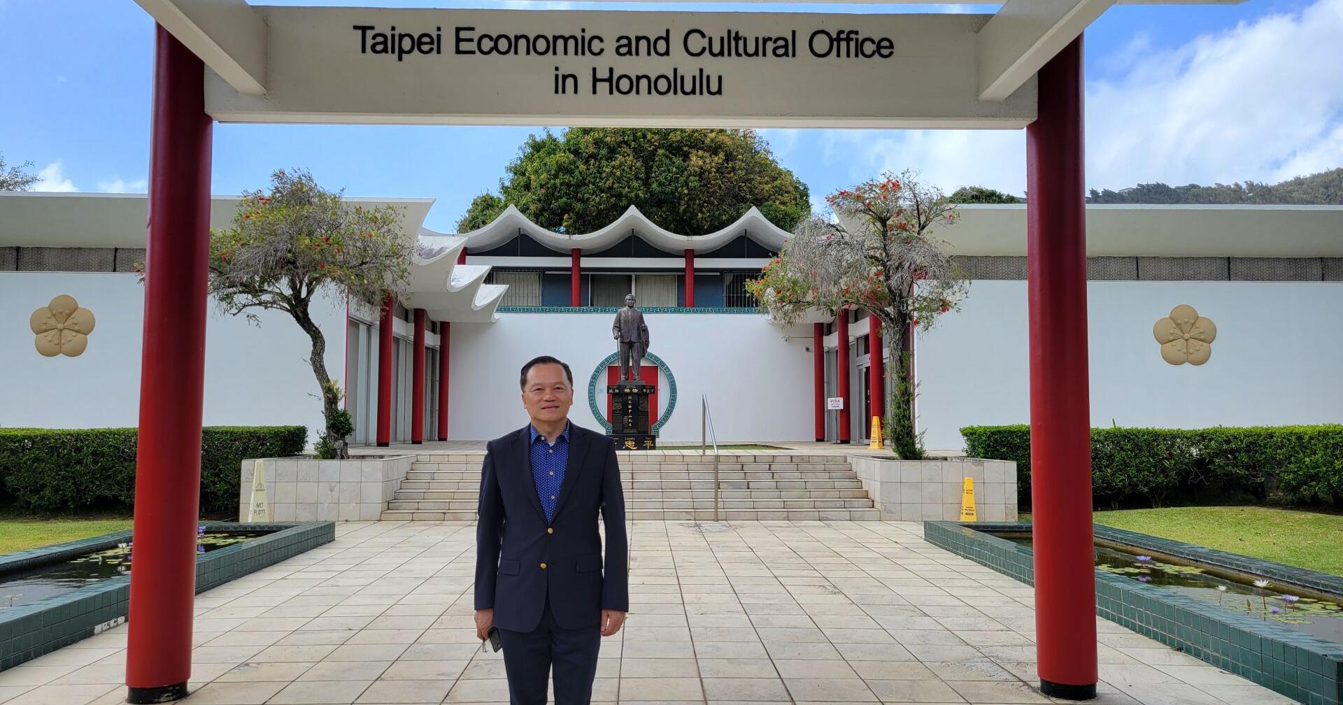 Hawaii and Taiwan forge stronger ties in the wake of devastating earthquake - Vimarsana News