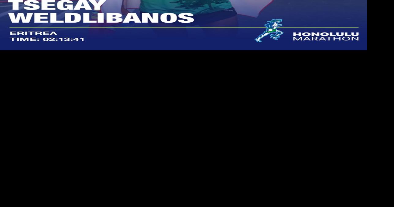 First finishers cross the finish line at the Honolulu Marathon