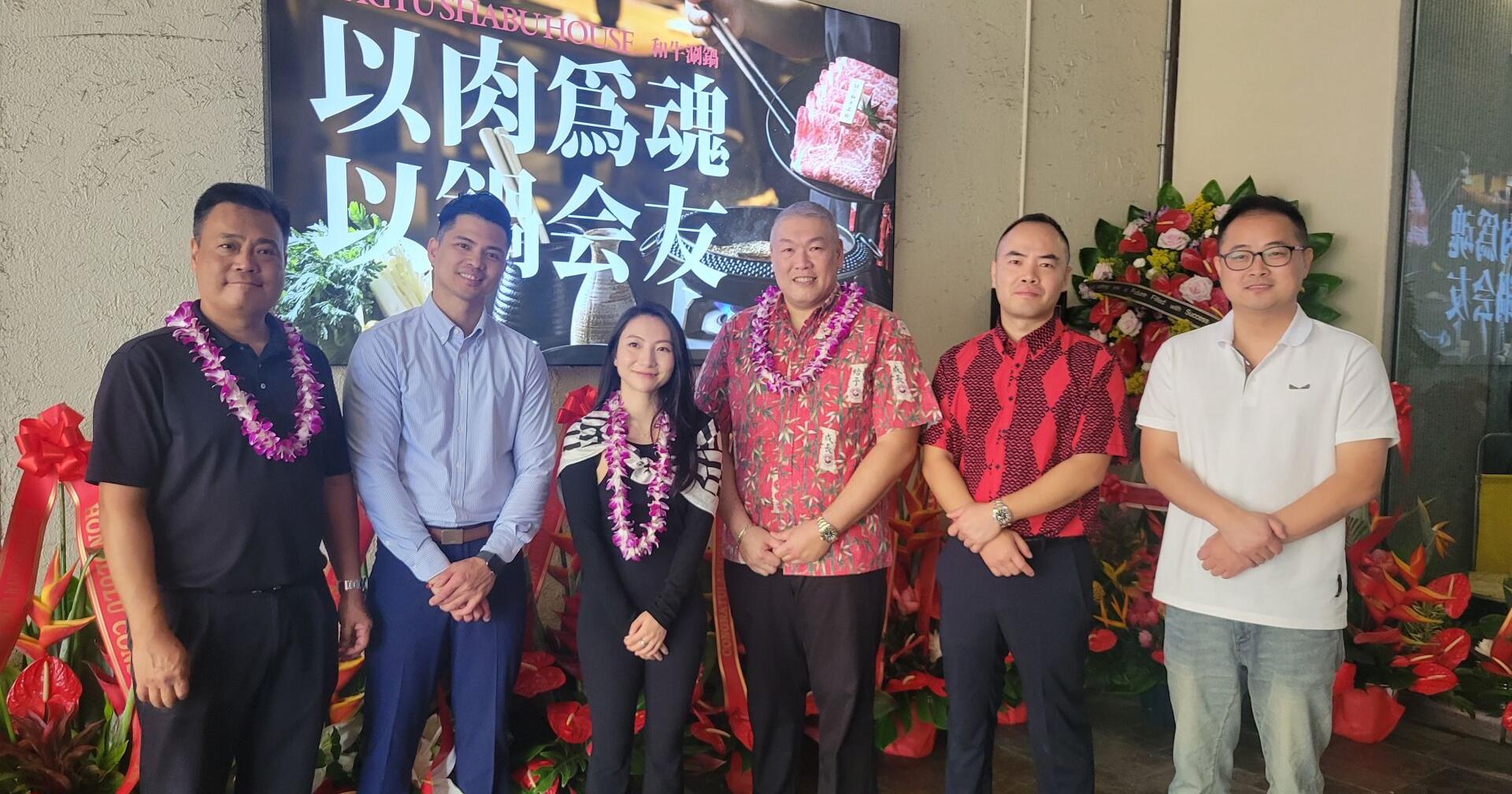 Mikiya Wagyu Shabu House opens in Honolulu - Vimarsana News