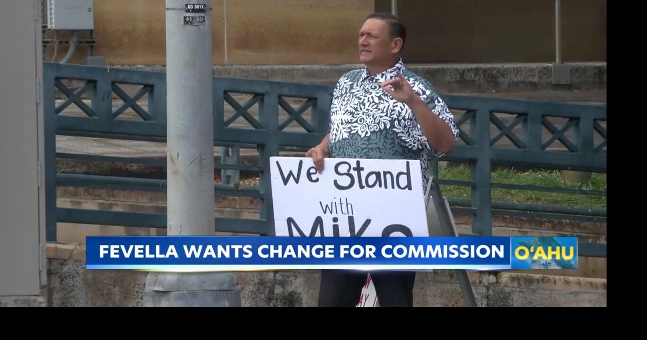 State senator wants Honolulu police commission laws changed