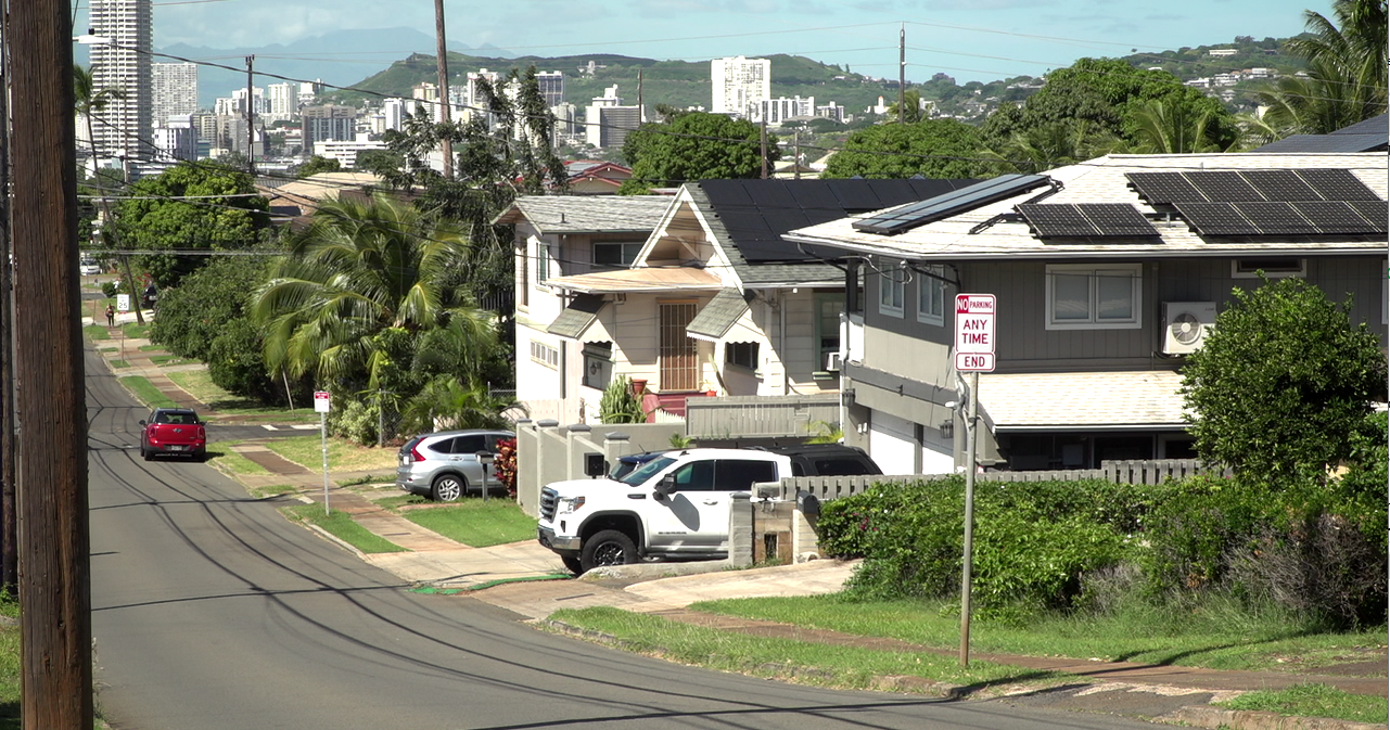 Oahu's housing prices see modest decline compared to 2023 - Vimarsana News