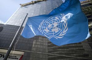 Trump Administration to Host United Nations Event on Artificial Intelligence
