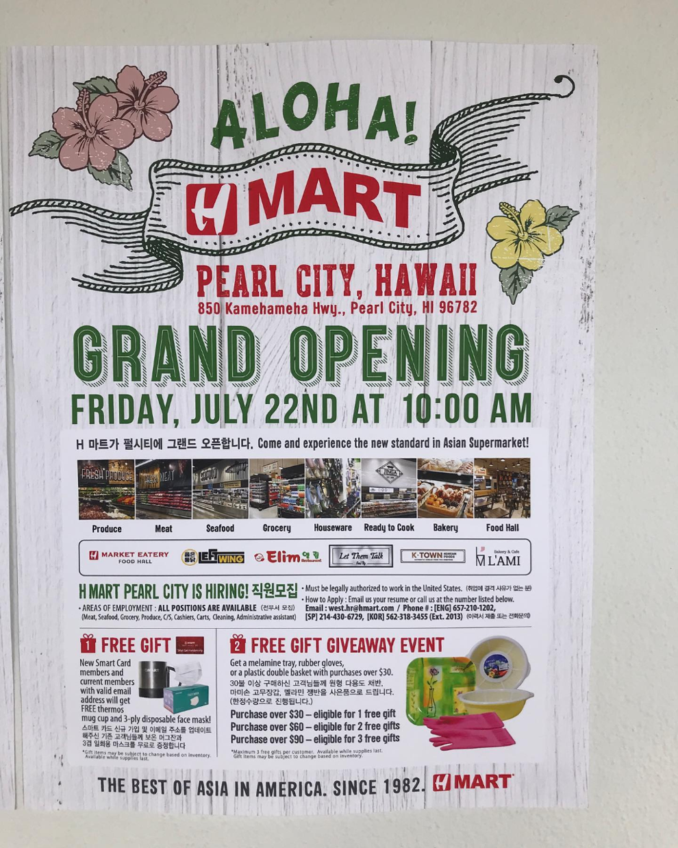 H Mart #39 s Pearl City grand opening will feature gift giveaways job