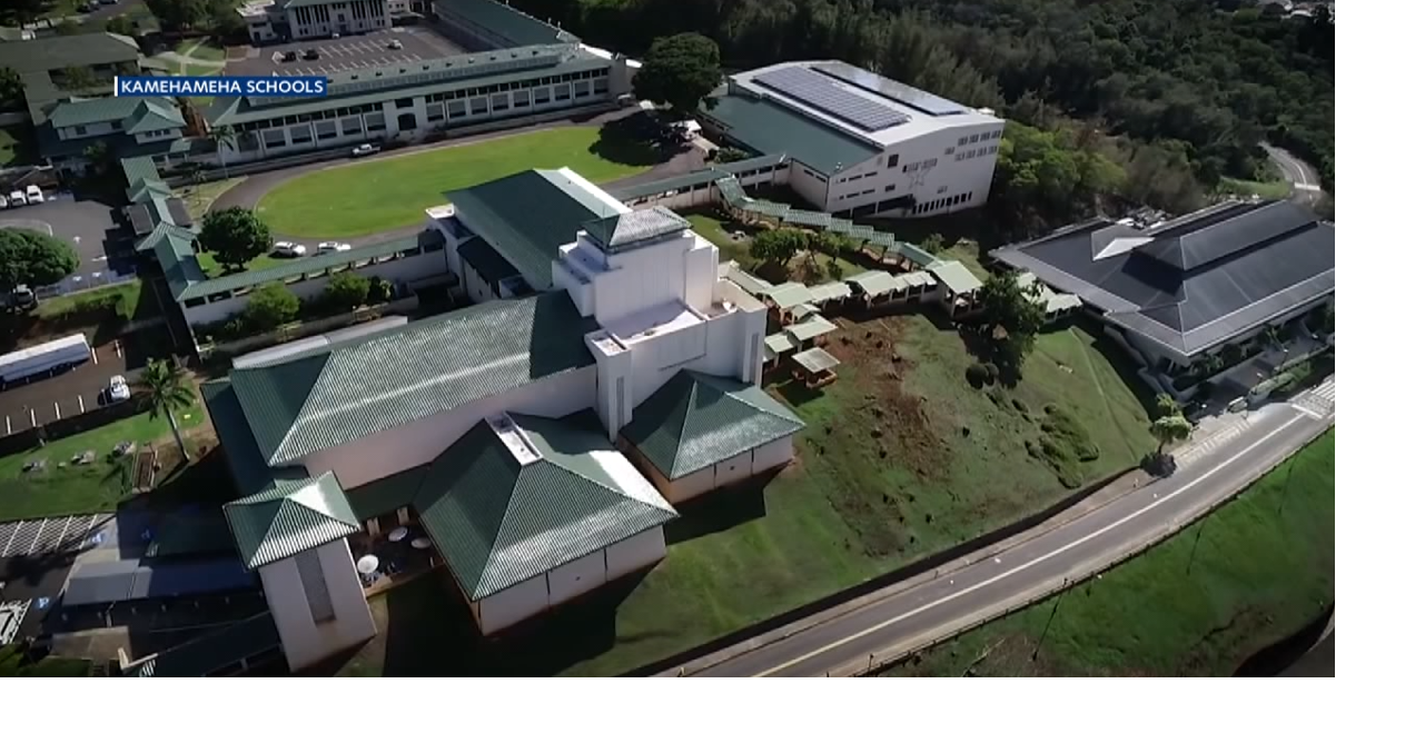 Kamehameha School Kapālama investigates second campus threat