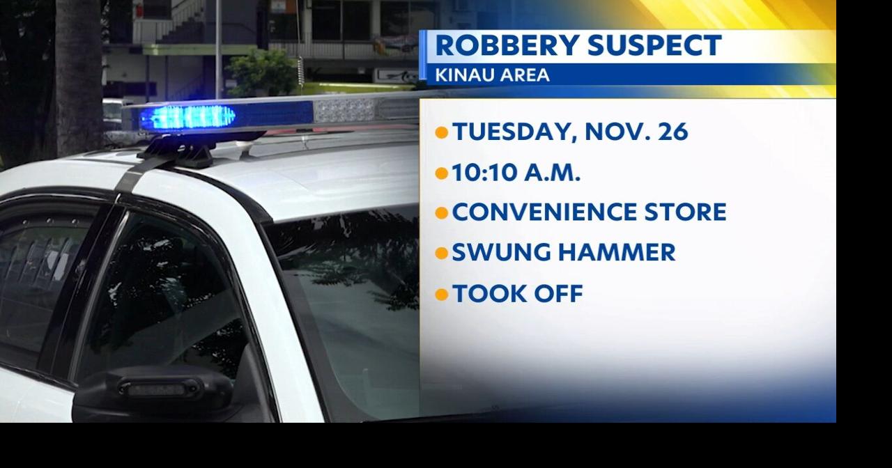 HPD searches for suspect in Kinau area robbery | News | kitv.com