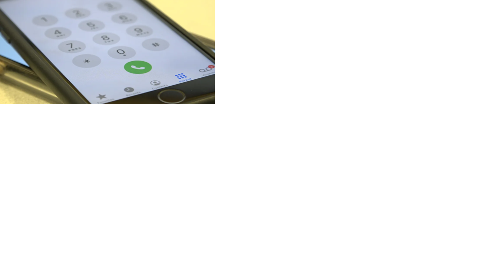 Hawaii Senate bill targets outdated emergency communication control, stirs debate - Vimarsana News