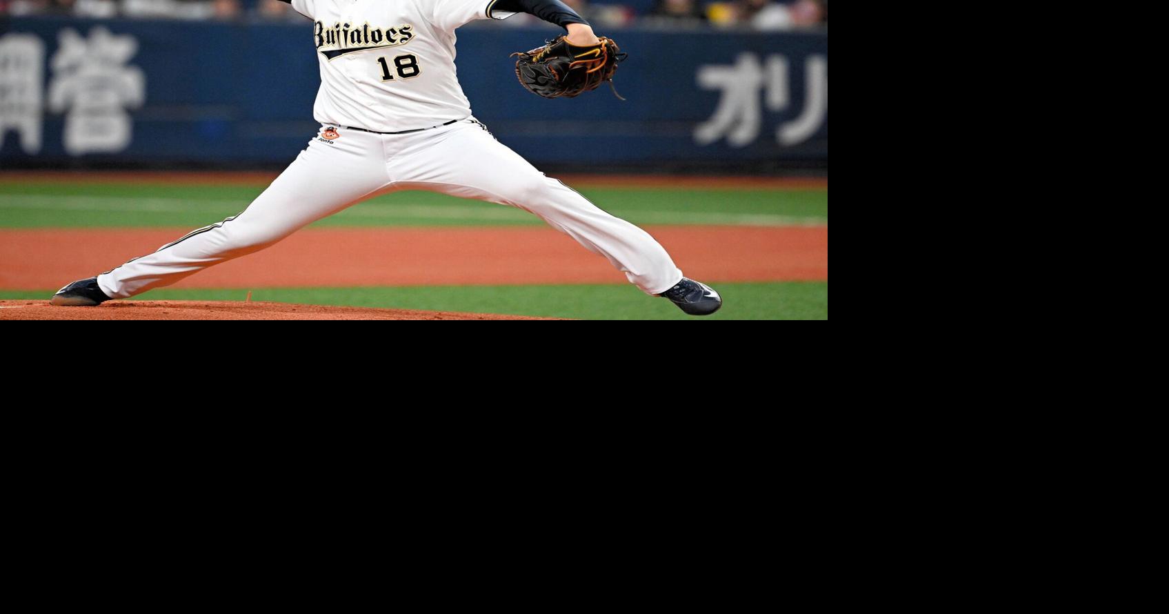 Japan's pitching sensation Yoshinobu Yamamoto is set to become MLB's next  star, National
