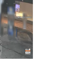 Series of Post Office Burglaries in SE Kansas; Can You ID?