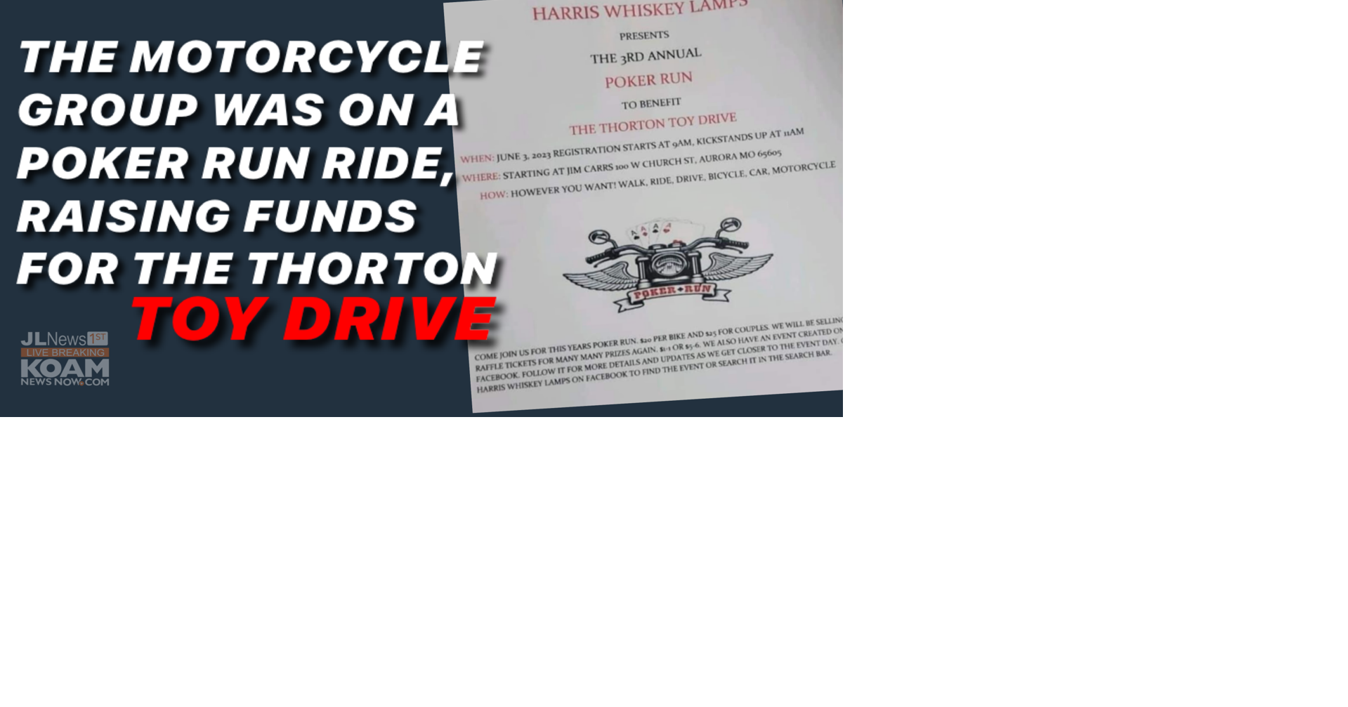 Joplin News First Toy Drive image. Joplin News First