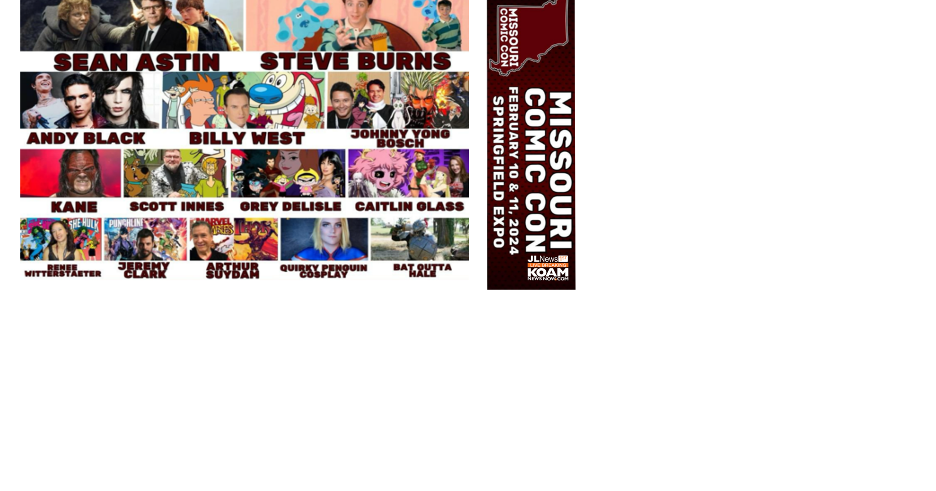 Missouri Comic Con, Springfield Expo Center Events