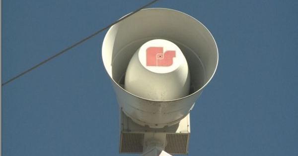 Why did tornado sirens go off in Columbia? | Mid-Missouri News | komu.com