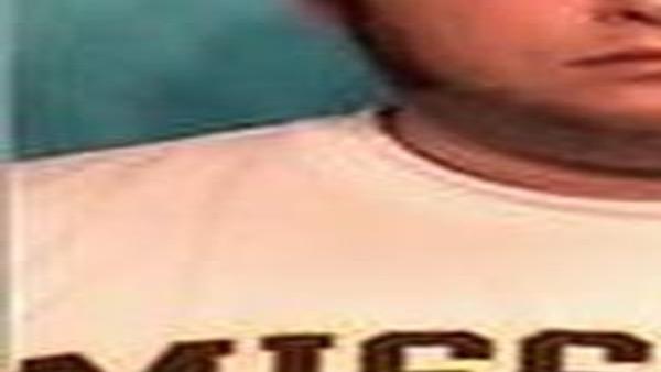 Former Boy Scout Camp Leader Pleads Guilty to Child Porn | News | komu.com