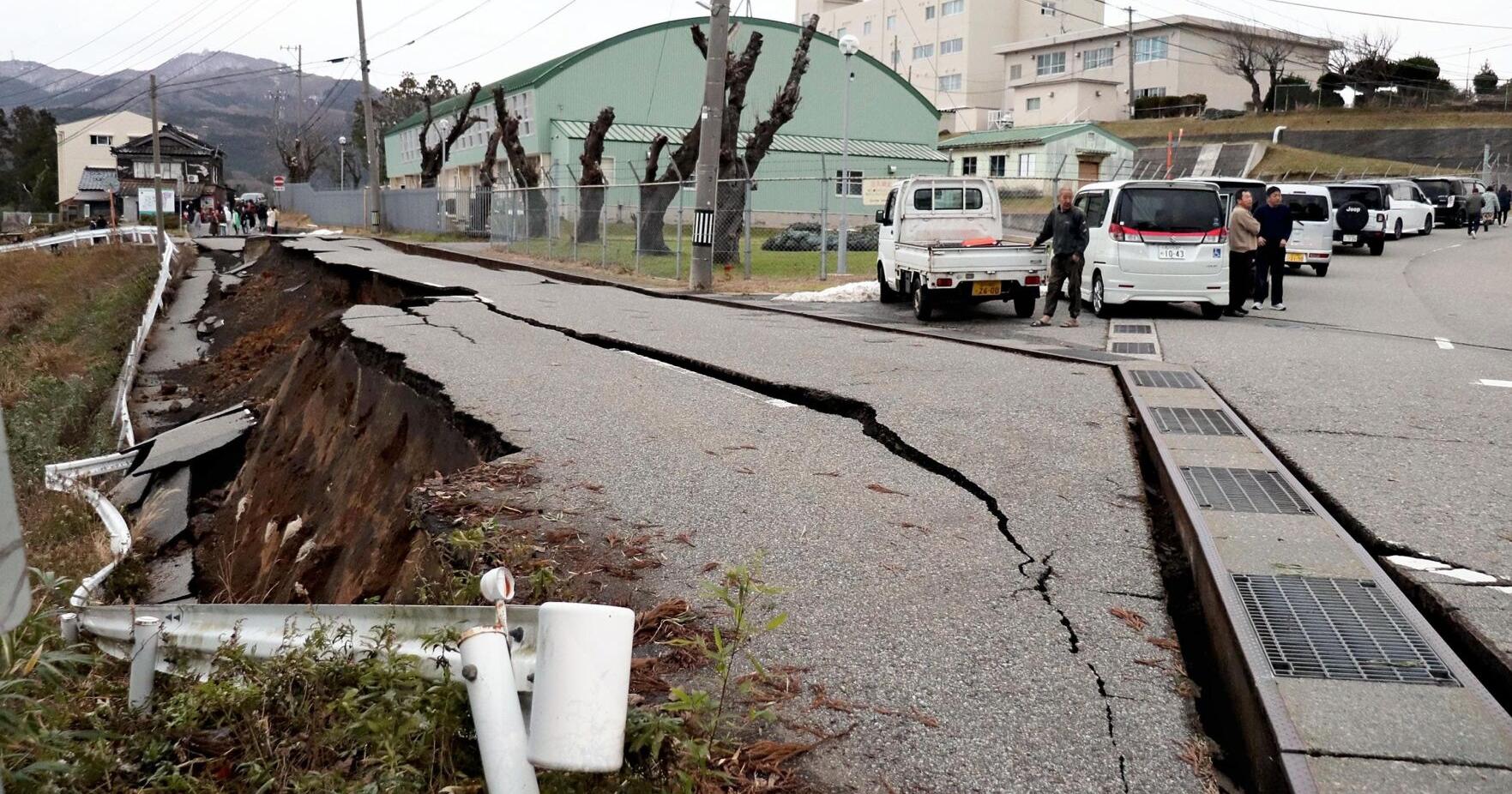 Massive earthquake hits western Japan, triggering tsunami warnings - Vimarsana News