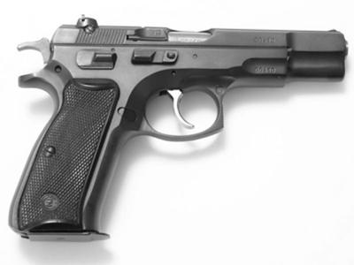 Kansas City leaders ask Nixon to veto wide ranging gun bill | News | komu.com Kansas City leaders ask Nixon to veto wide ranging gun bill | News | komu.com