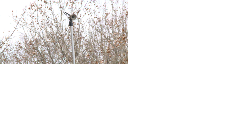 City of Columbia installs cameras on Forum Boulevard for traffic study - Vimarsana News