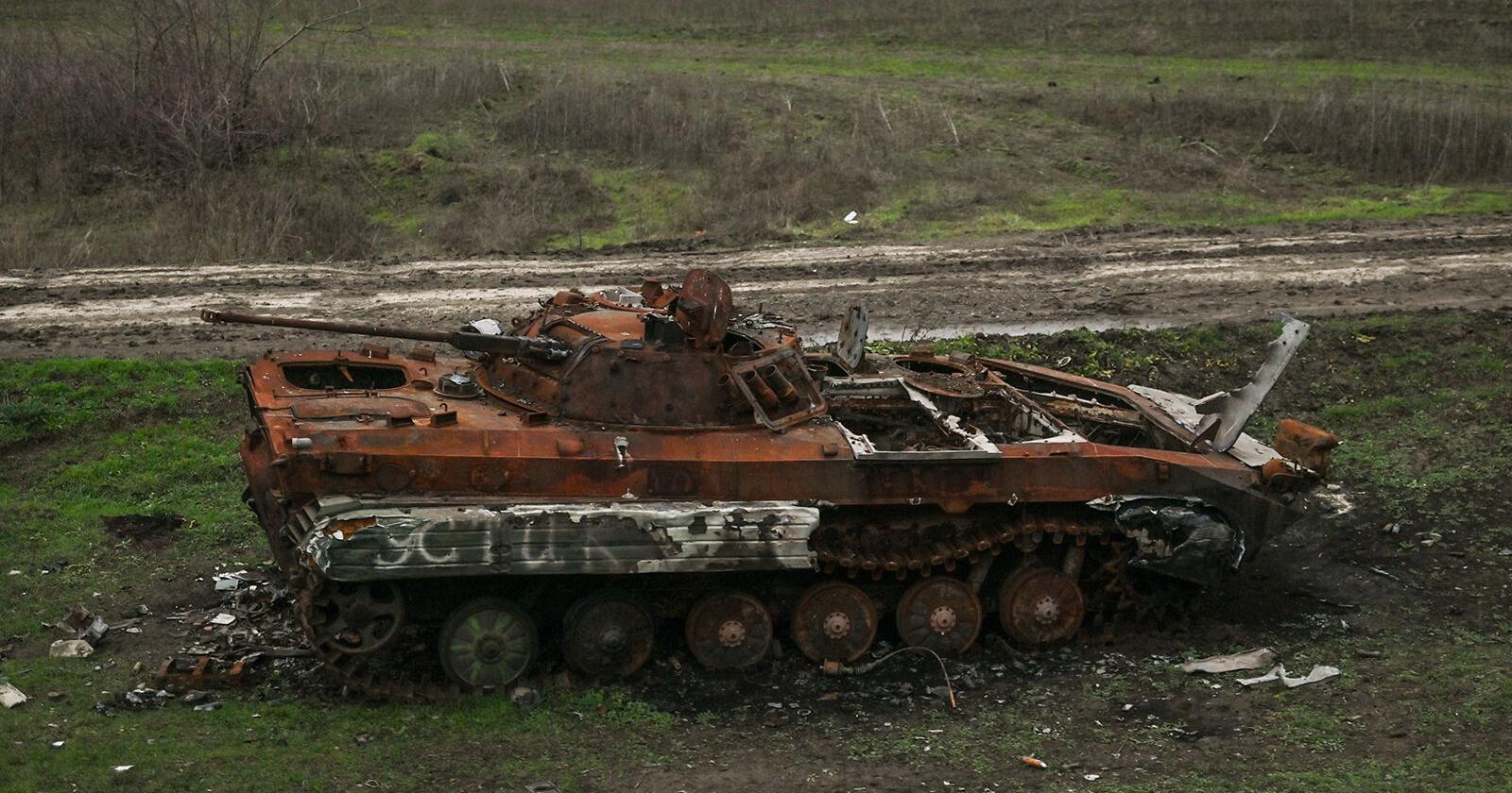 Russian artillery fire down nearly 75%, US officials say, in latest sign of struggles for Moscow - Vimarsana News