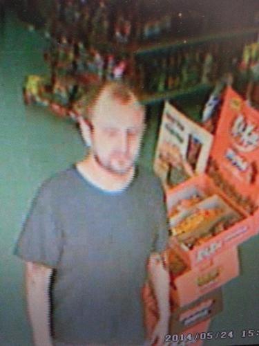 Police Looking for Suspect Who Robbed Convenience Store | News | komu.com