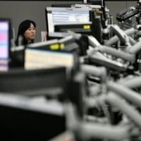 Most Asian markets rise as US data feeds rate-cut hopes