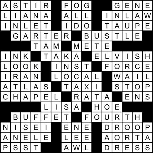 Puzzle | Albion New Era | kpcnews.com