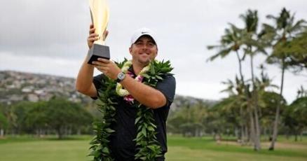PGA Tour to scrap Hawaii opening events from 2027