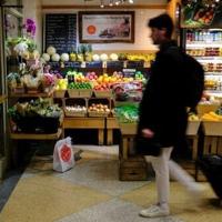 US GDP growth misses expectations as Trump blames shutdown | National News US GDP growth misses expectations as Trump blames shutdown | National News