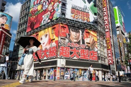 Tokyo has been overtaken at the top of the Global Innovation Index's top 100 clusters ranking