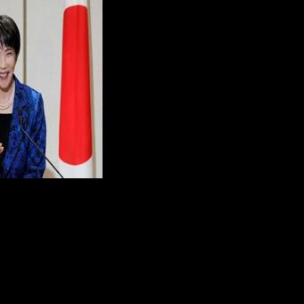 Japanese Prime Minister Sanae Takaichi is hoping to capitalise on strong approval ratings by calling a snap election to strengthen her party's slim hold on the lower house