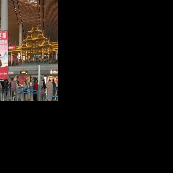 ByteDance's Doubao is China's most popular artificial intelligence chatbot, with more than 100 million daily users