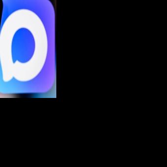 Russian social media giant VK unveiled the app earlier this year