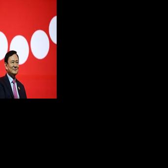 The party built by Thailand's former Prime Minister Thaksin Shinawatra - who is currently in prison - had its worst ever election result, raising questions about the party's future