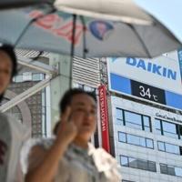 Japan experienced its hottest June on record last month, with meteorologists warning the severe heat is expected to continue through July