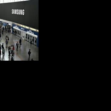 Samsung Electronics reported record first-quarter operating profit of $38.4 billion