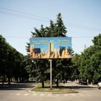 Mezhova lies near the front line where Russia said it had reached the nearby regional border