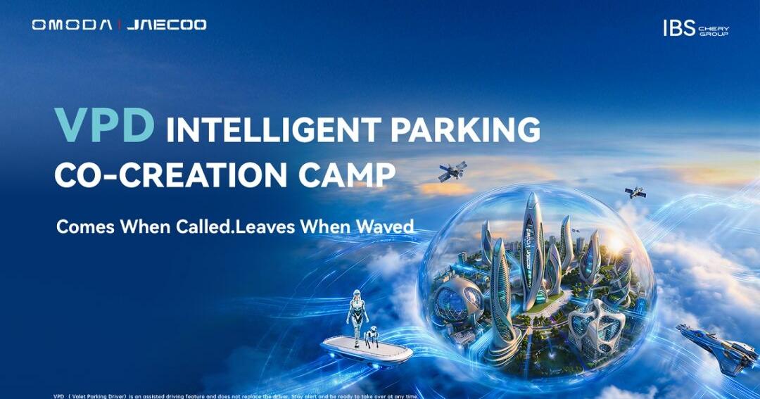 OMODA&JAECOO to Unveil Valet Parking Driver in Global Public Test, Tackling Real-World Parking Anxiety