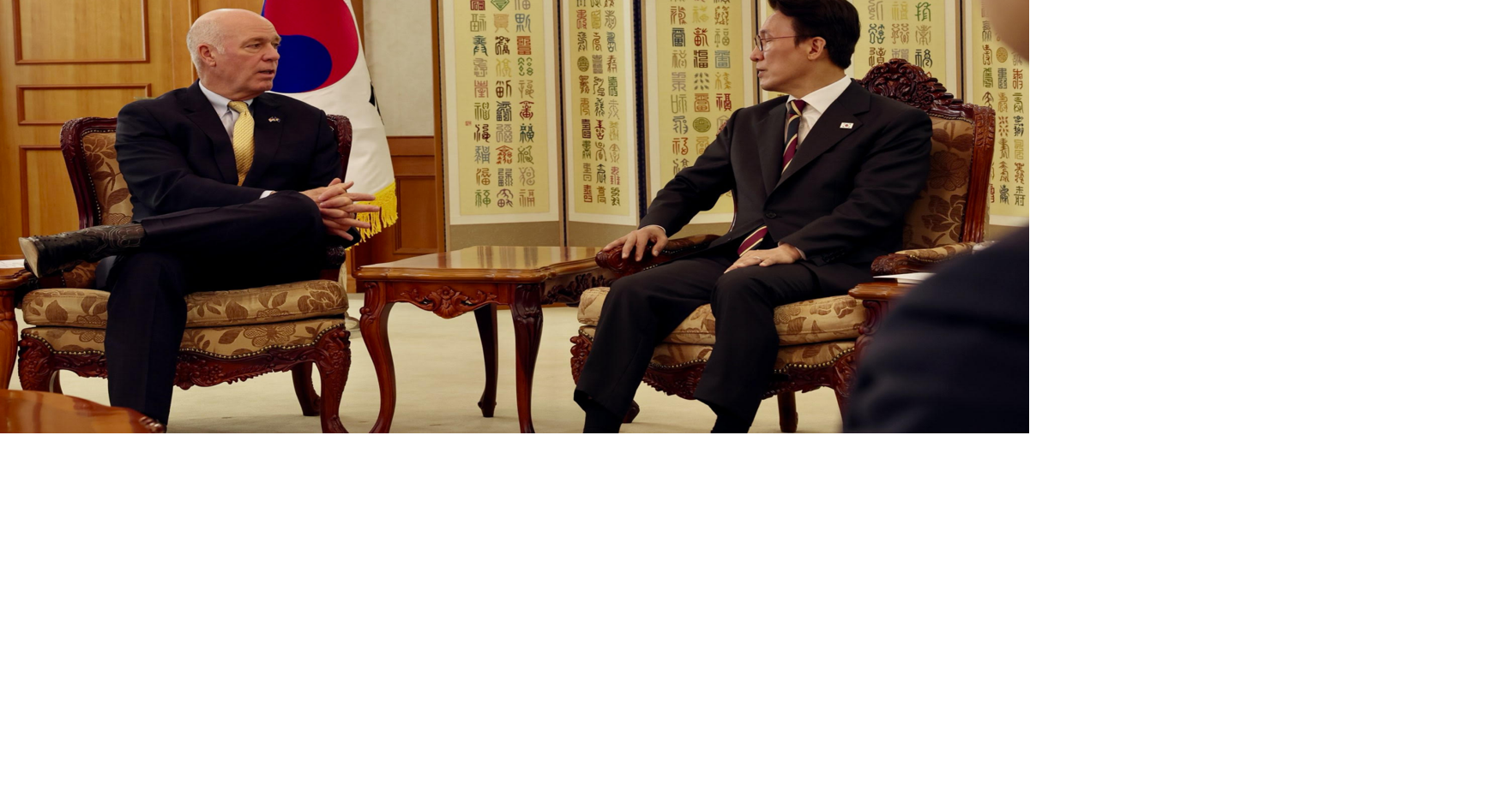 Governor Gianforte promotes local trade ties in South Korea visit | Montana News