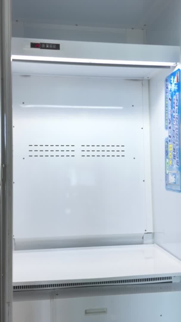 Japan Is Using 'Human Refrigerators' To Survive Cruelly Hot Days
