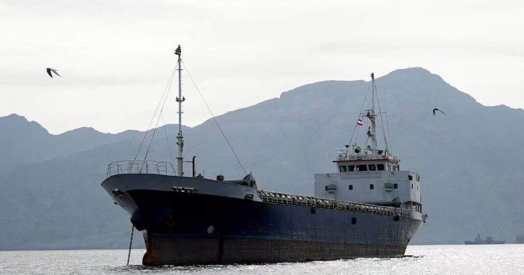 U.S. blockade on Iranian oil to start this morning