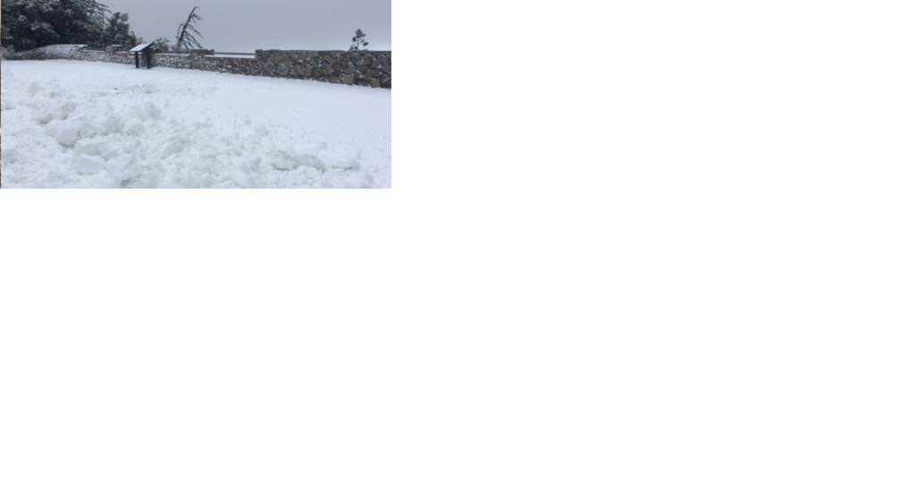 Mount Lemmon Highway closed - Vimarsana News