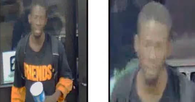 Reward offered for tips on Tucson armed robbery suspect