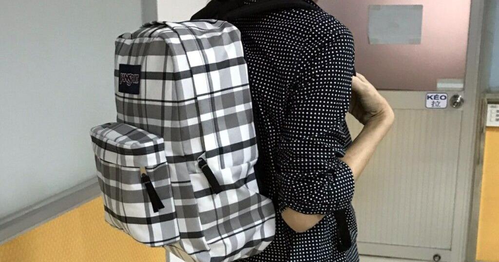 best 14 laptop backpack Best Laptop Backpack