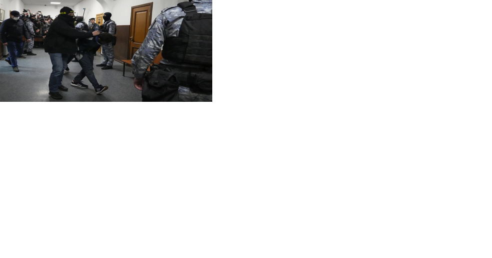 Russia concert hall attack suspects appear in a Moscow courtroom - Vimarsana News